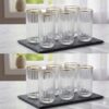 Set Vaso dorado x 6 Vaso De Vidrio Acanalado Set x 6 Borde Dorado 420cc